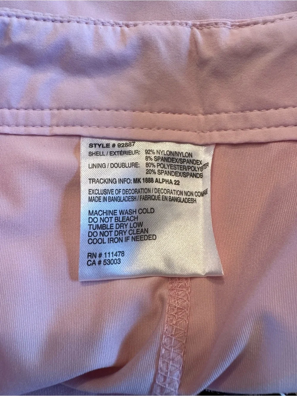Arctix athletic skort