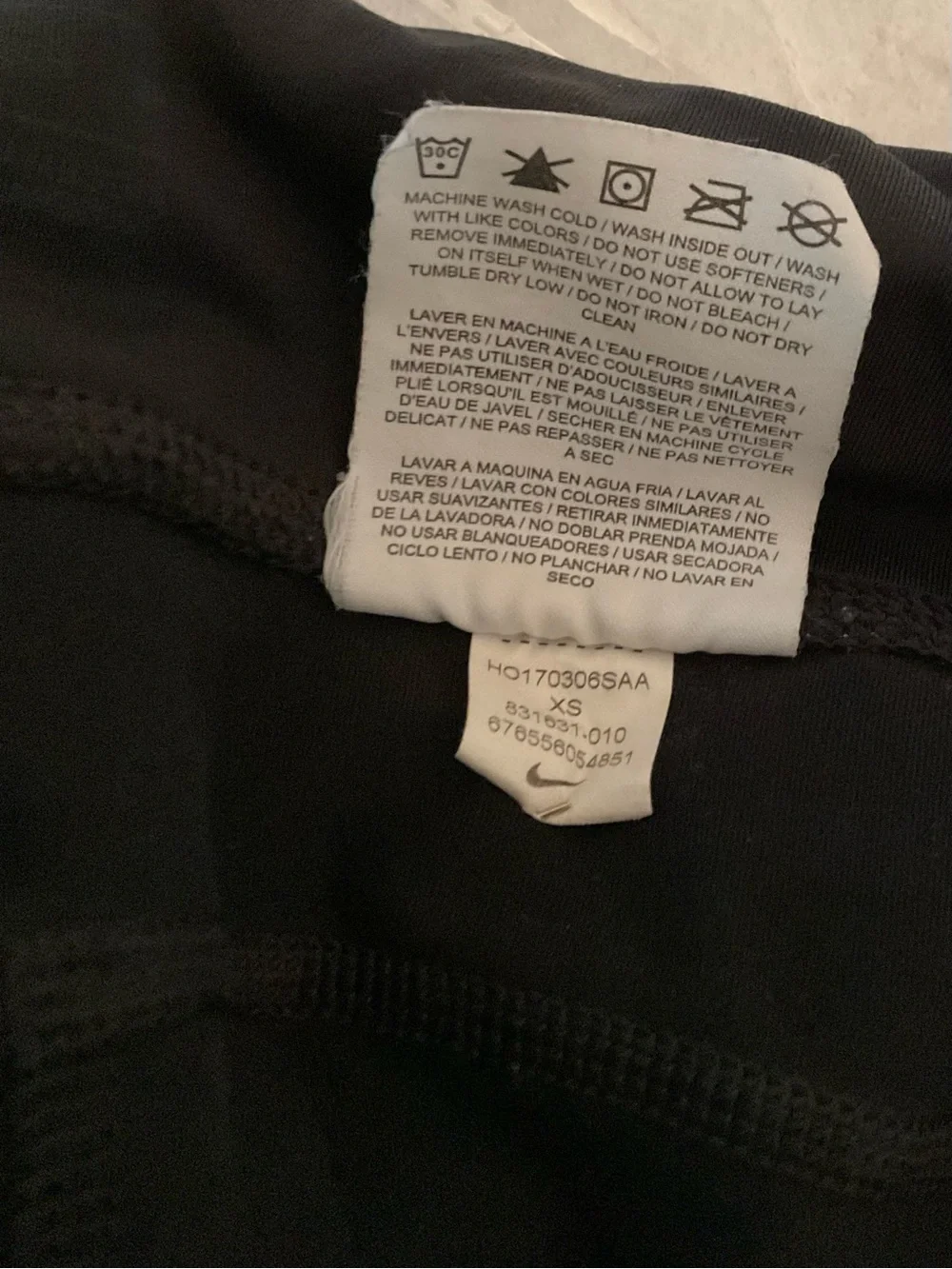 Nike slim athletic