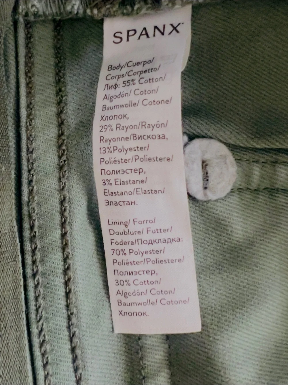 SPANX slim high