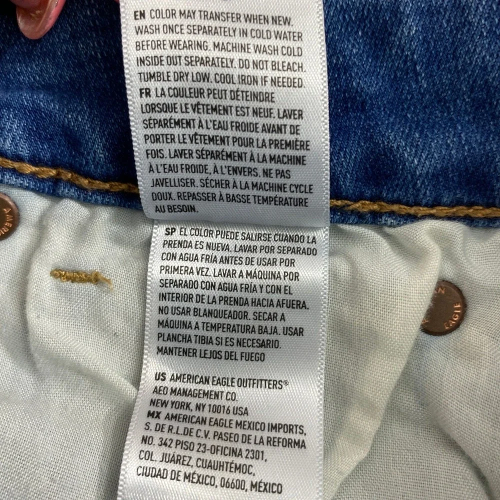 American Eagle Outfitters american eagle