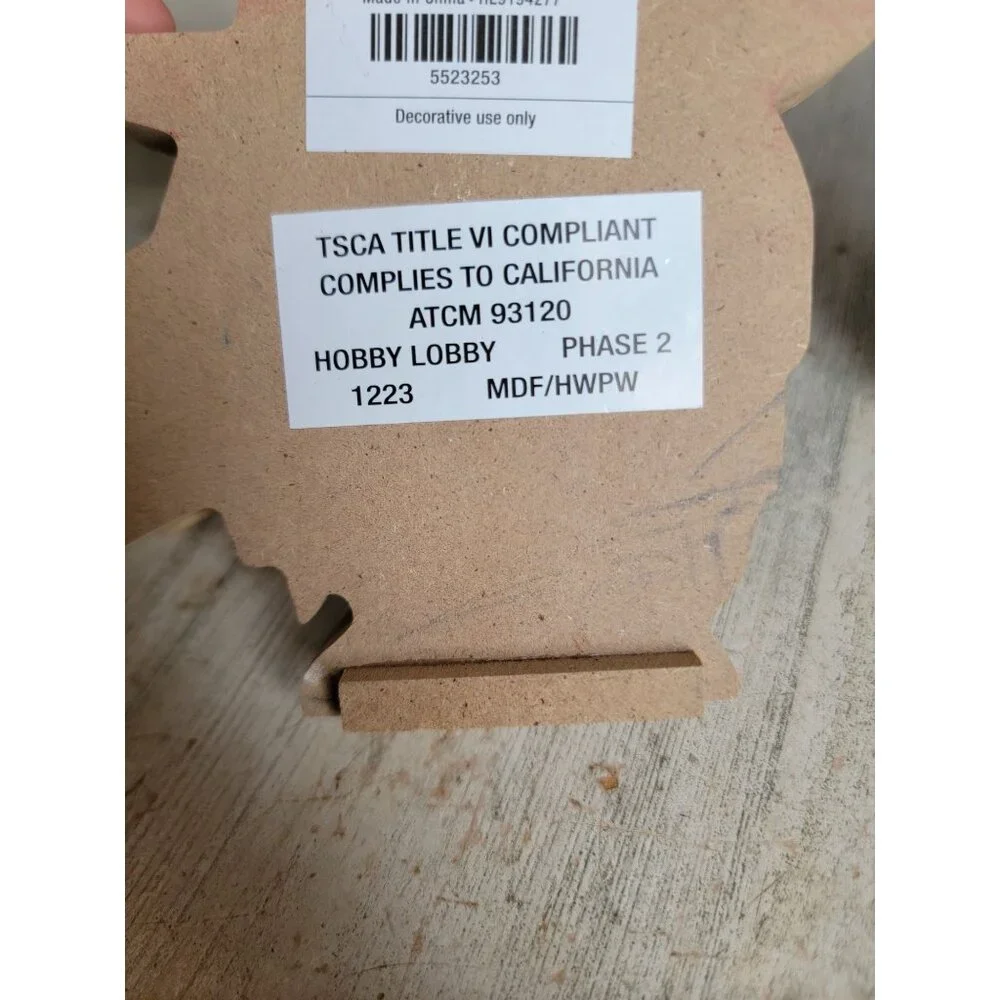 unbranded tall product