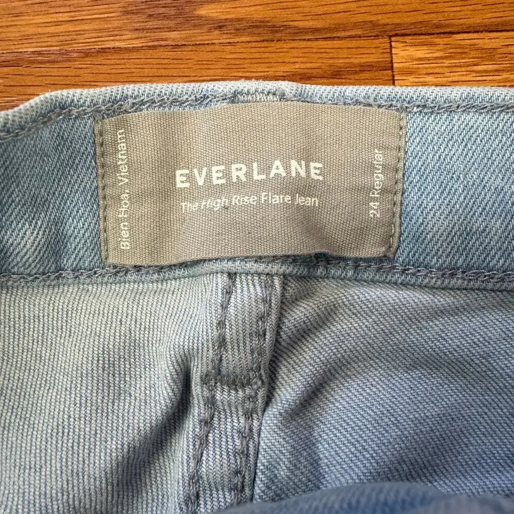 Everlane high rise