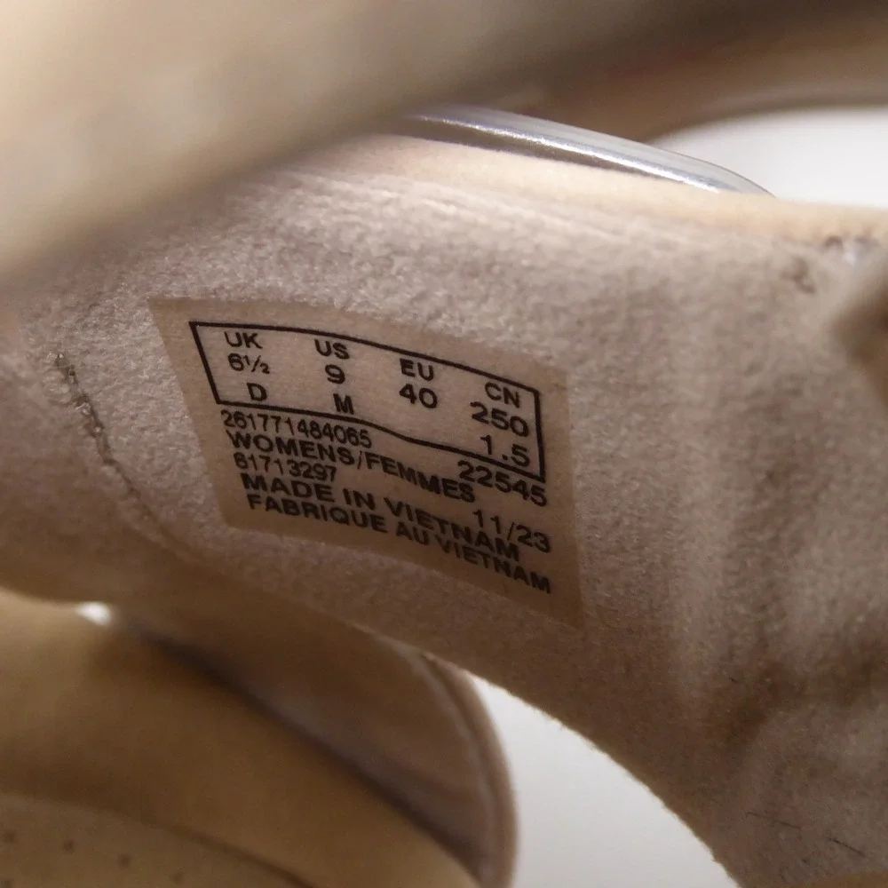 Clarks bundle save