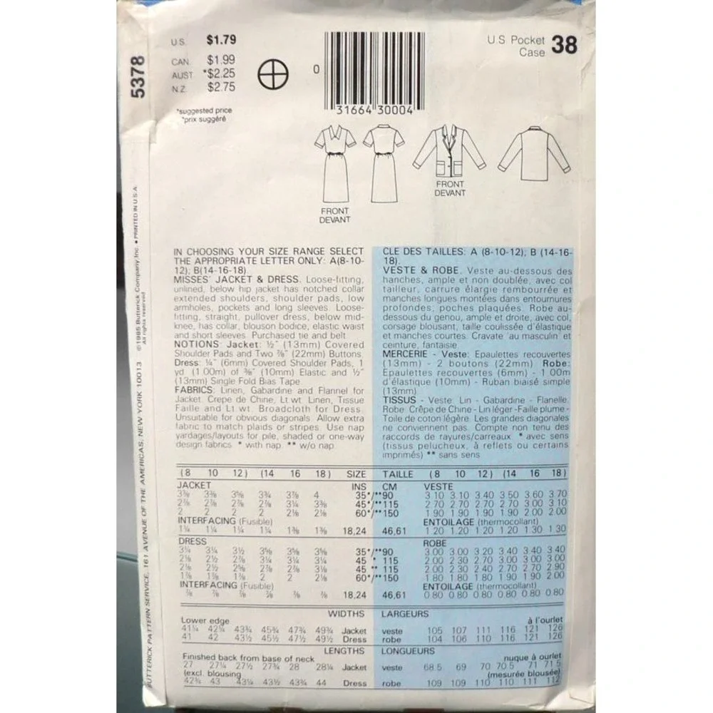 See & Sew vintage see