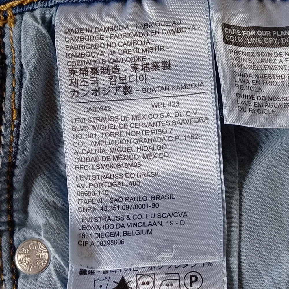 Levis levi 505