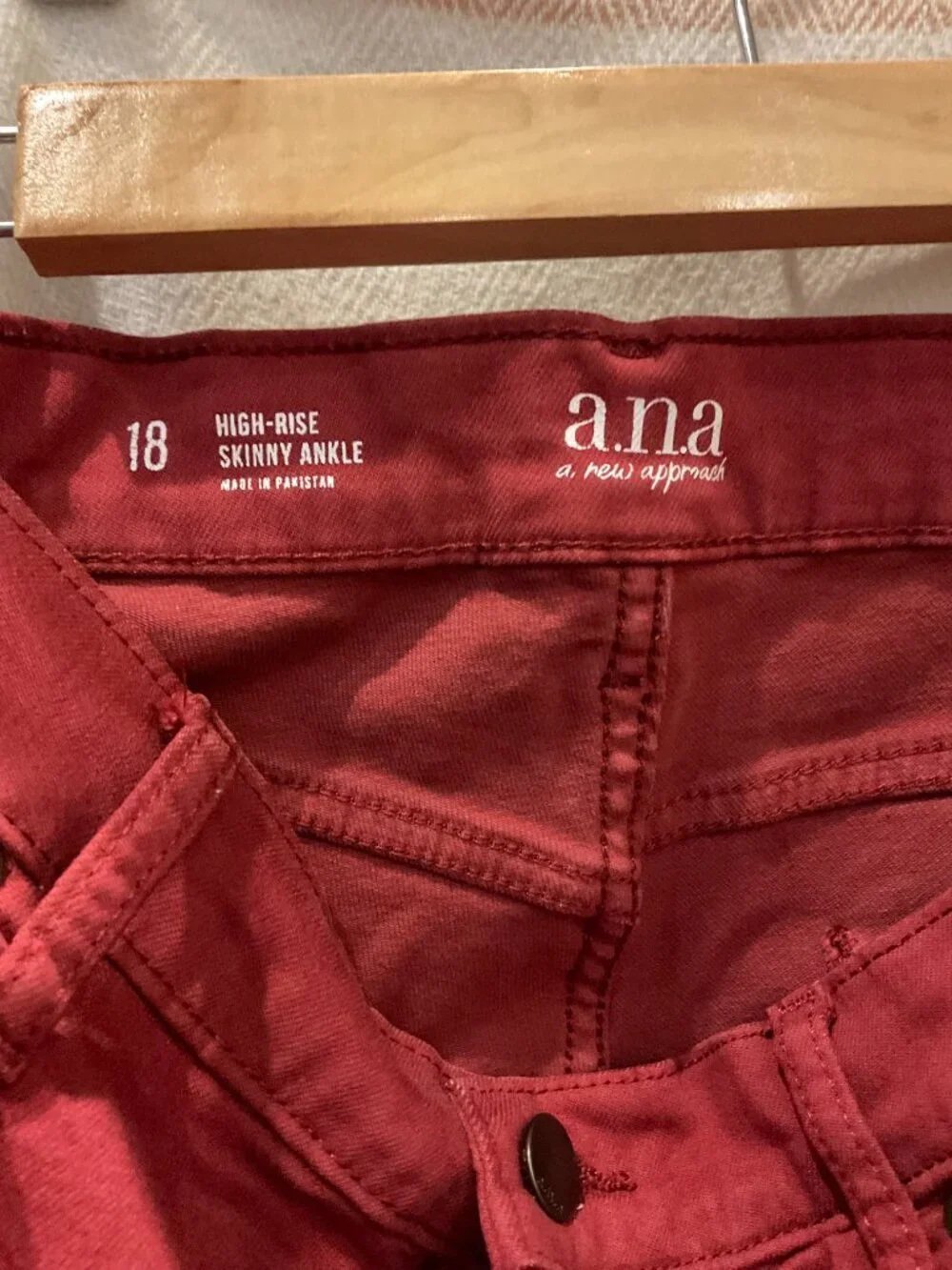 a.n.a these new