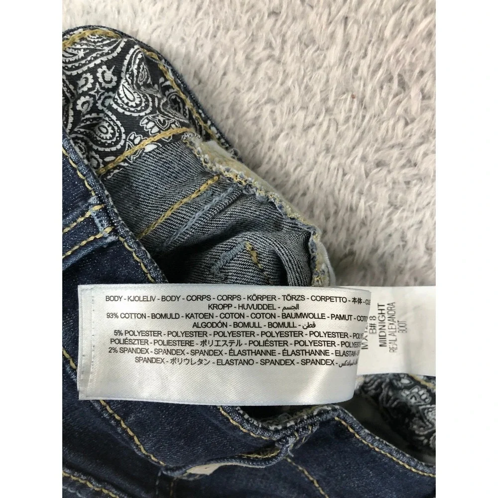 Ariat jeans womens