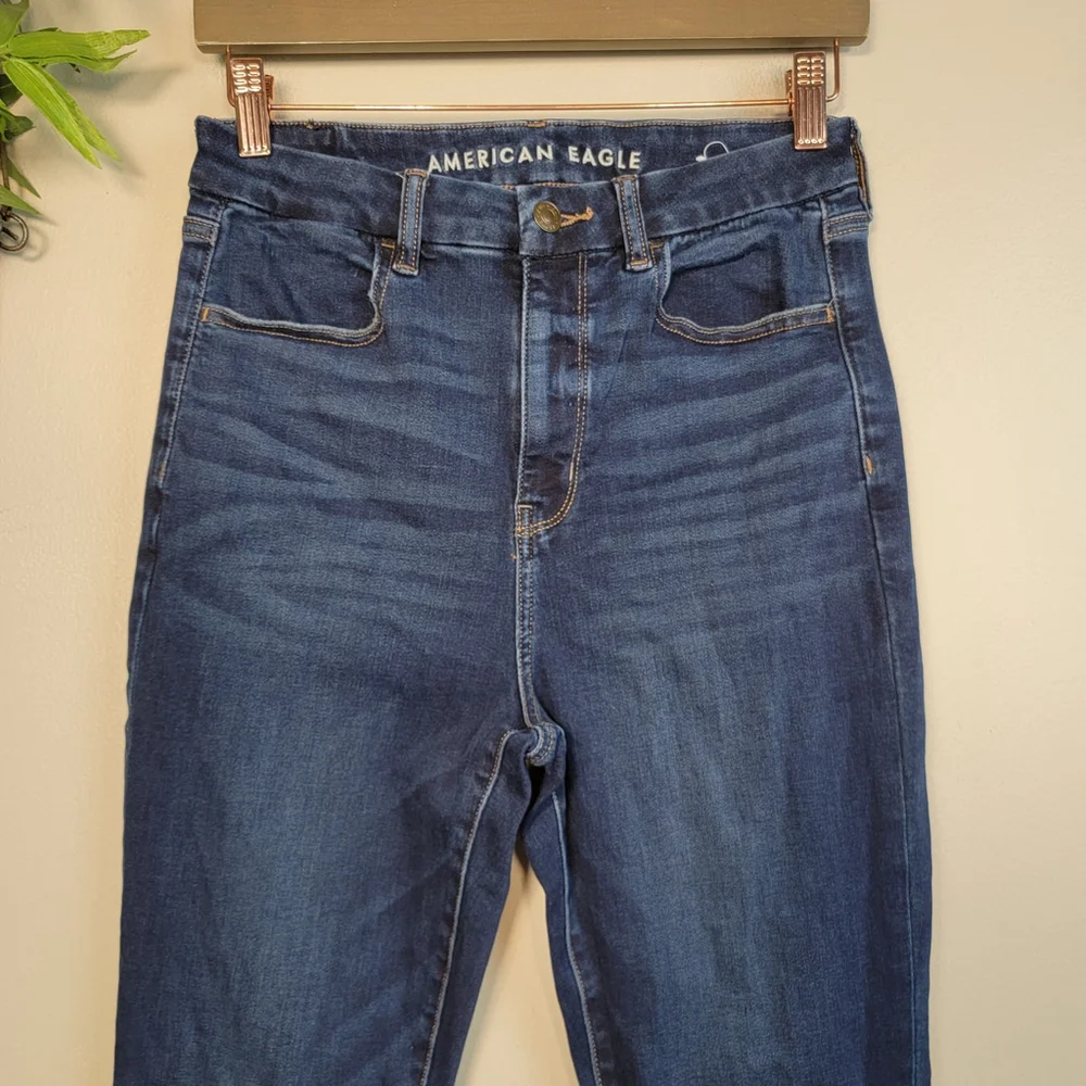 American Eagle Outfitters excellent like