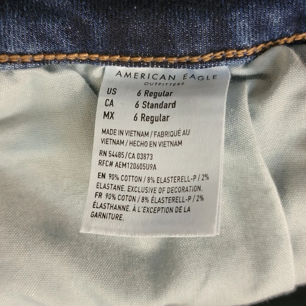 American Eagle Outfitters excellent like