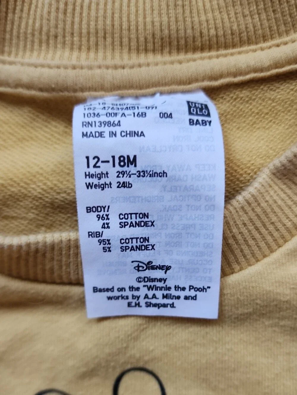 Uniqlo soft yellow