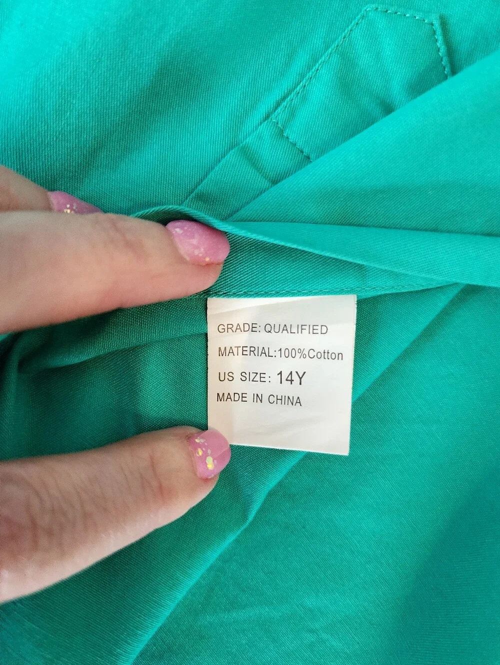 YuanLu boy suit