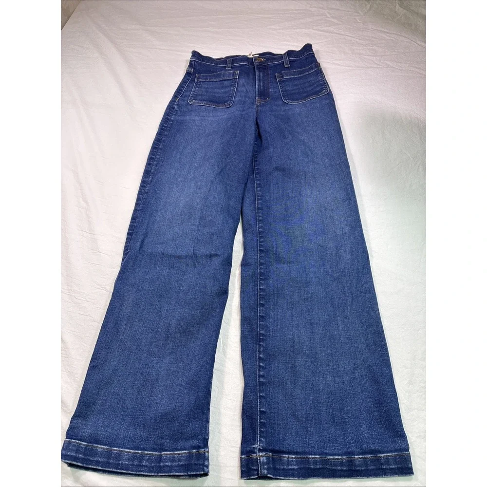 Madewell emmett wide