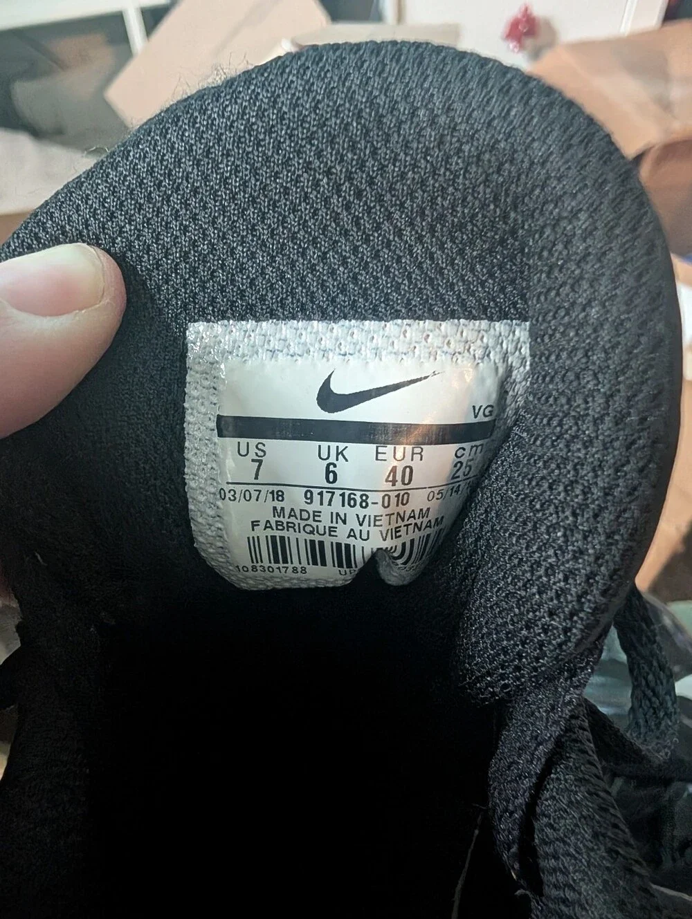 Nike lightweight men