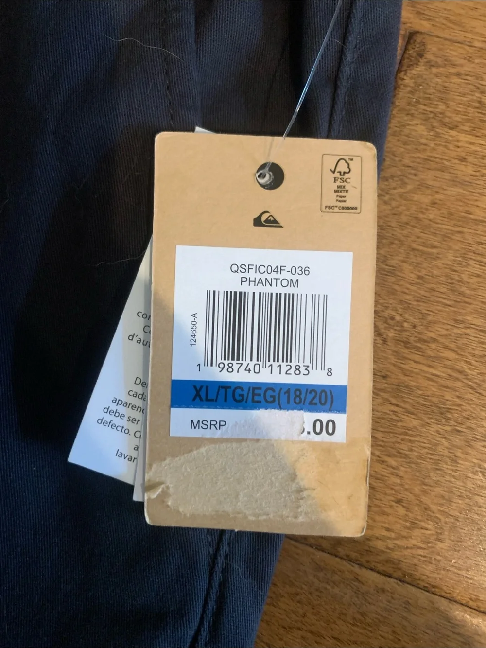 Quiksilver Men's Dark Navy Drawstring Joggers