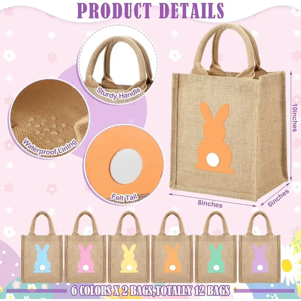 Unbranded set 12