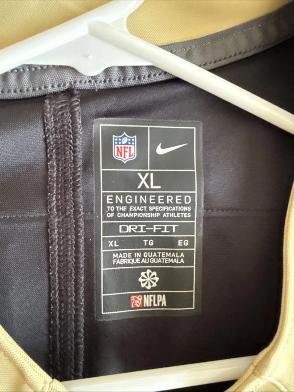 Nike product rare