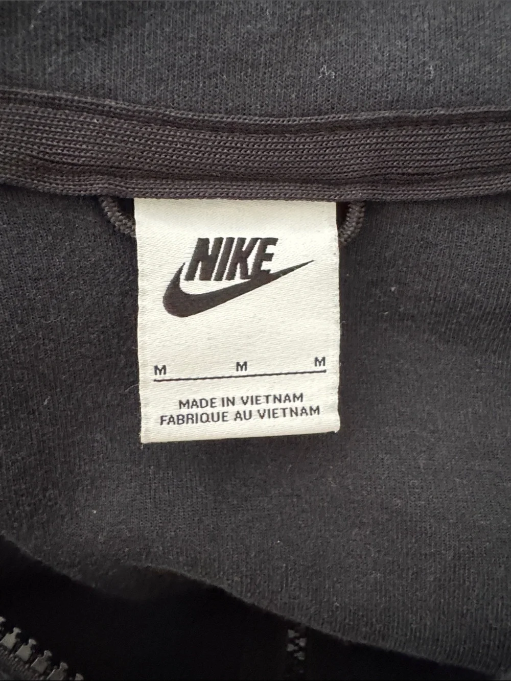 Nike full zip