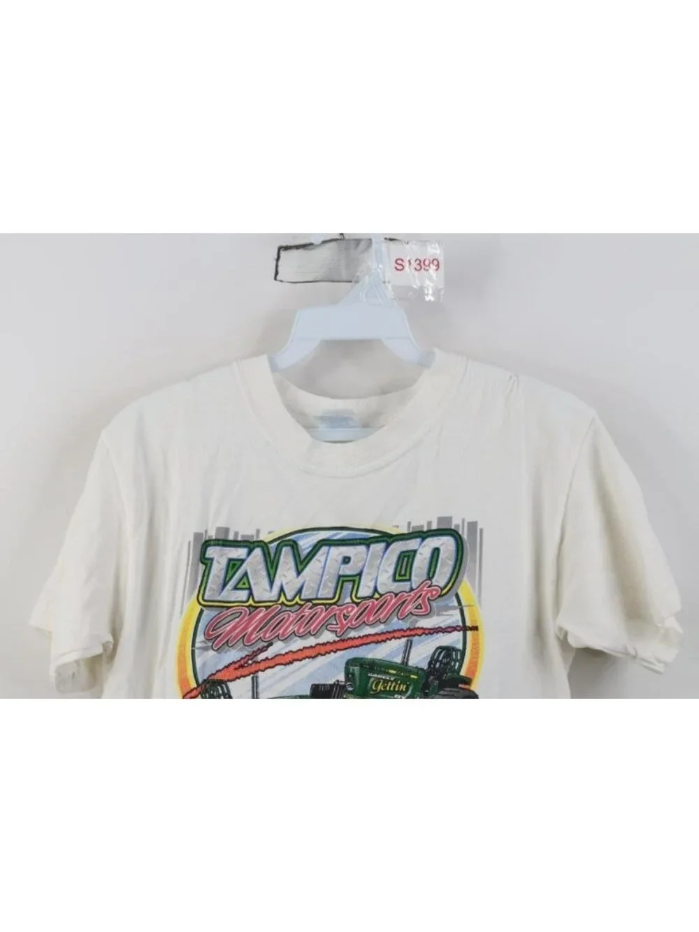 Gildan large fear cotton