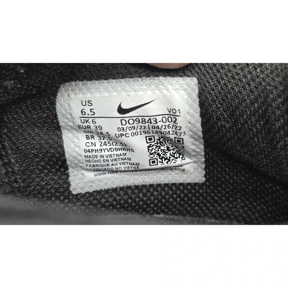 Nike lebron james