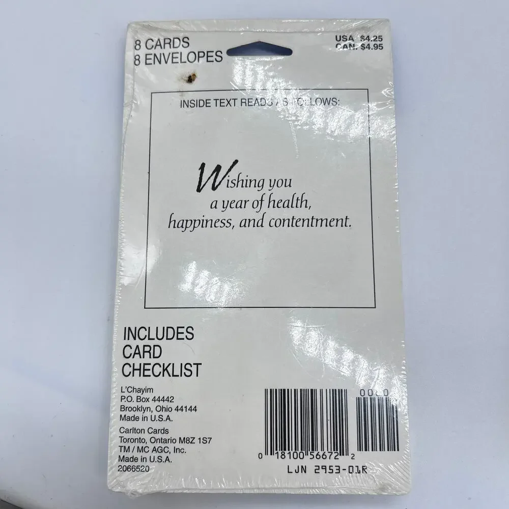 Vintage sealed packaging