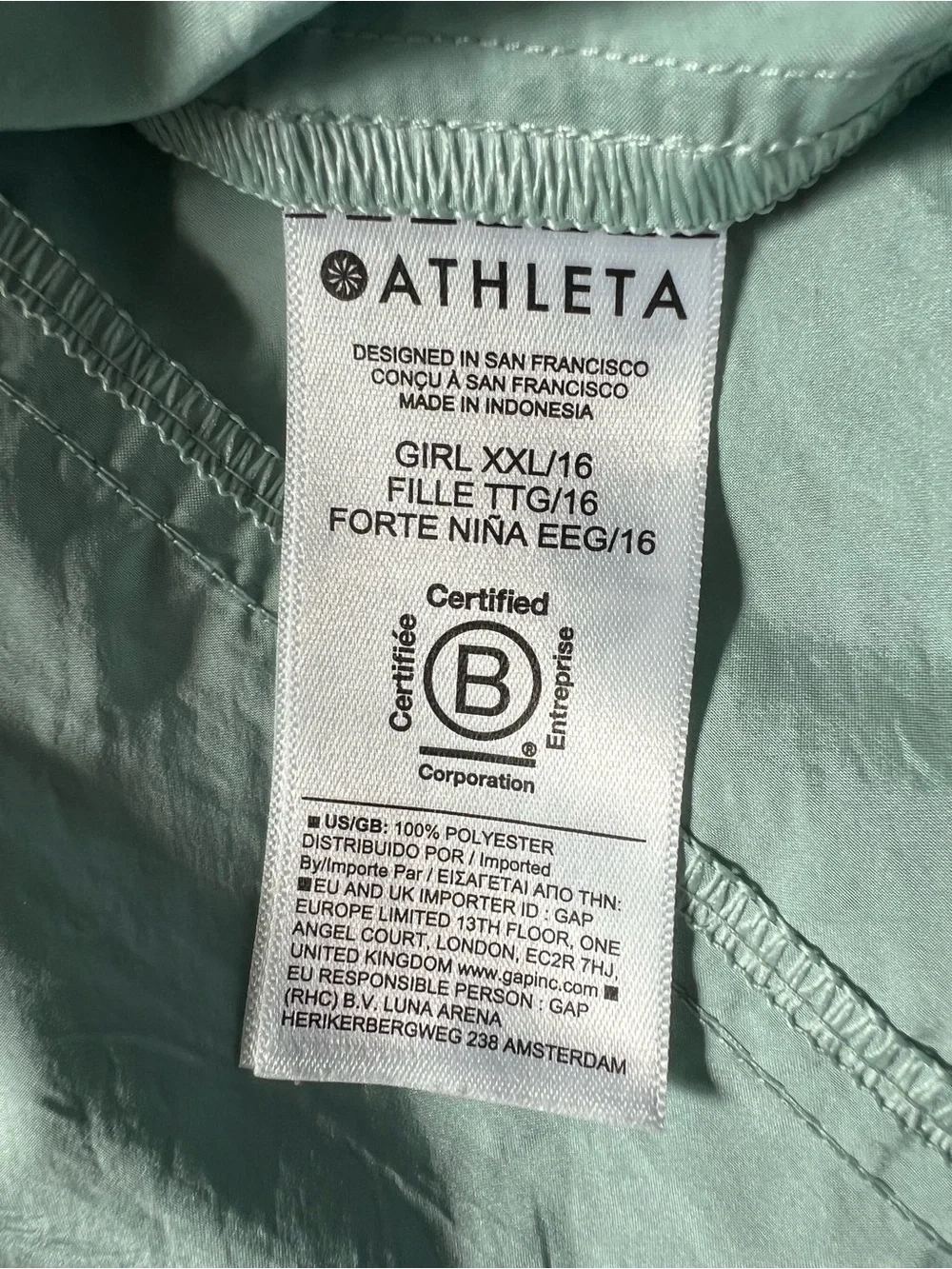 Athleta Girls Parachute Dance Pants XXL Size 16