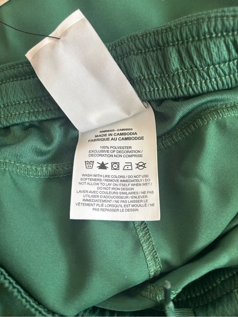 Nike breathable athletic