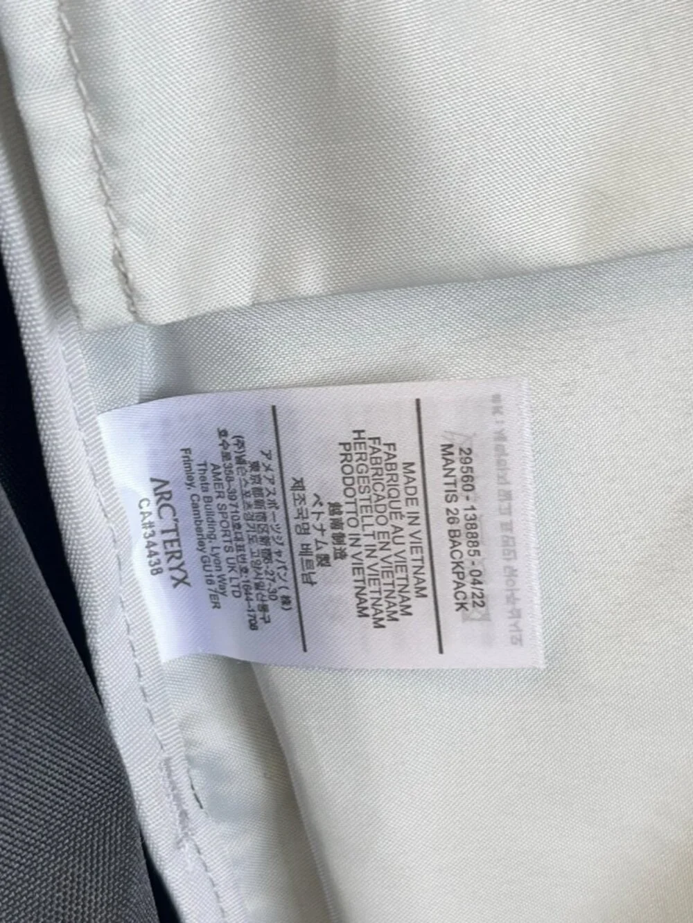Arcteryx unisex arc