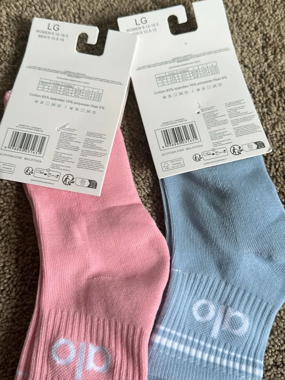 LG pair athletic