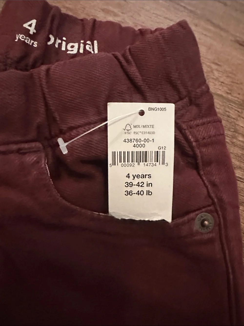 GAP kids jeans