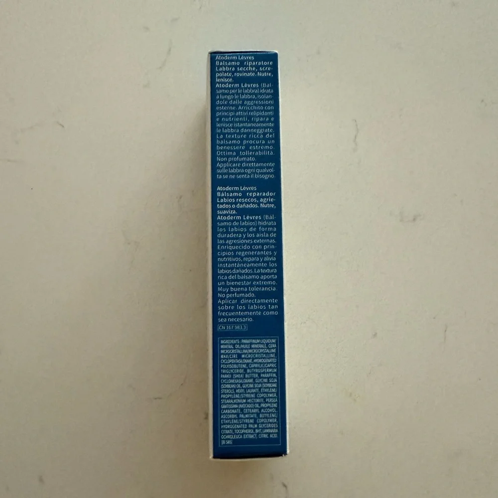 Bioderma atoderm moisturizing