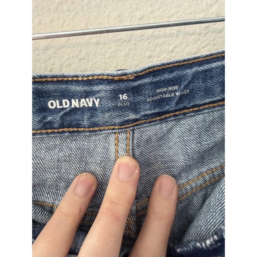 Old Navy these old