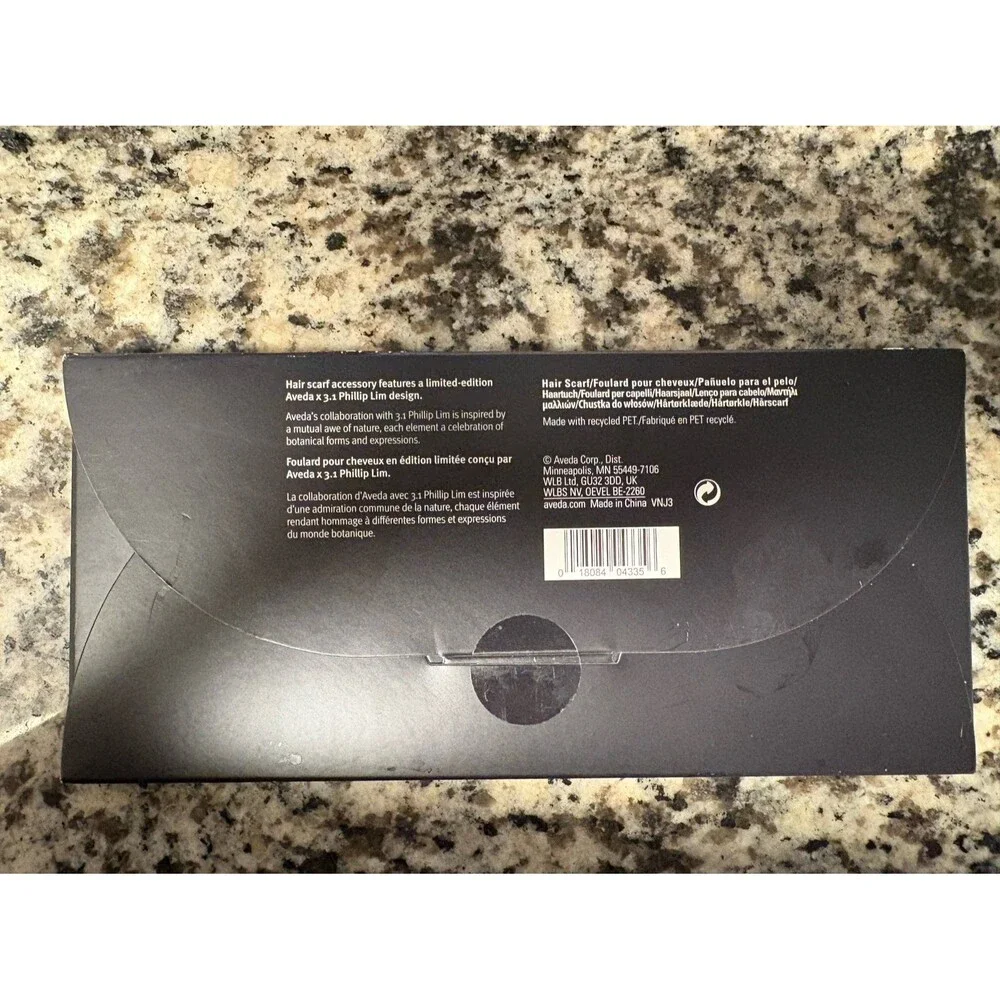 AVEDA limited edition