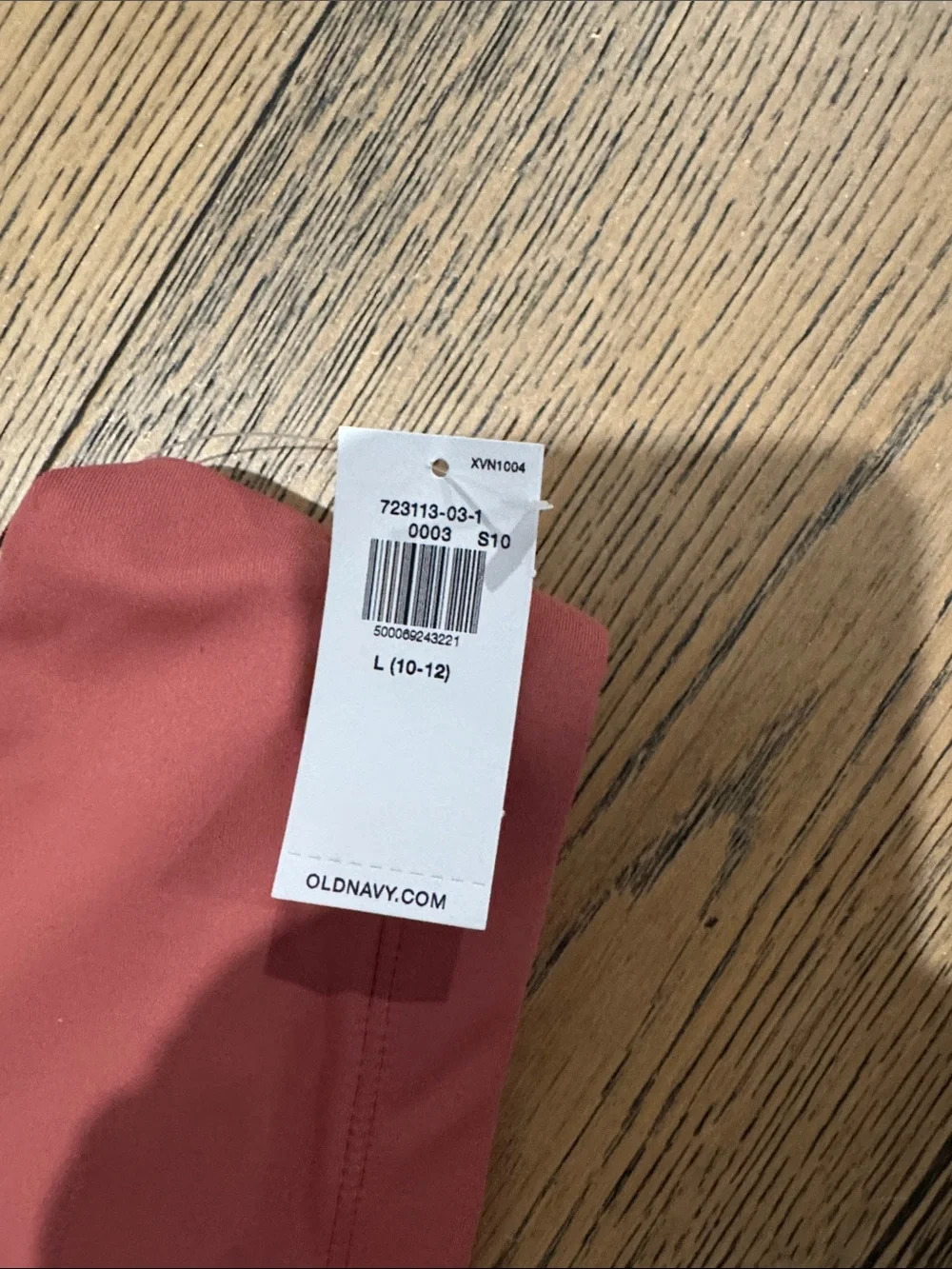 Old Navy lightweight seamless