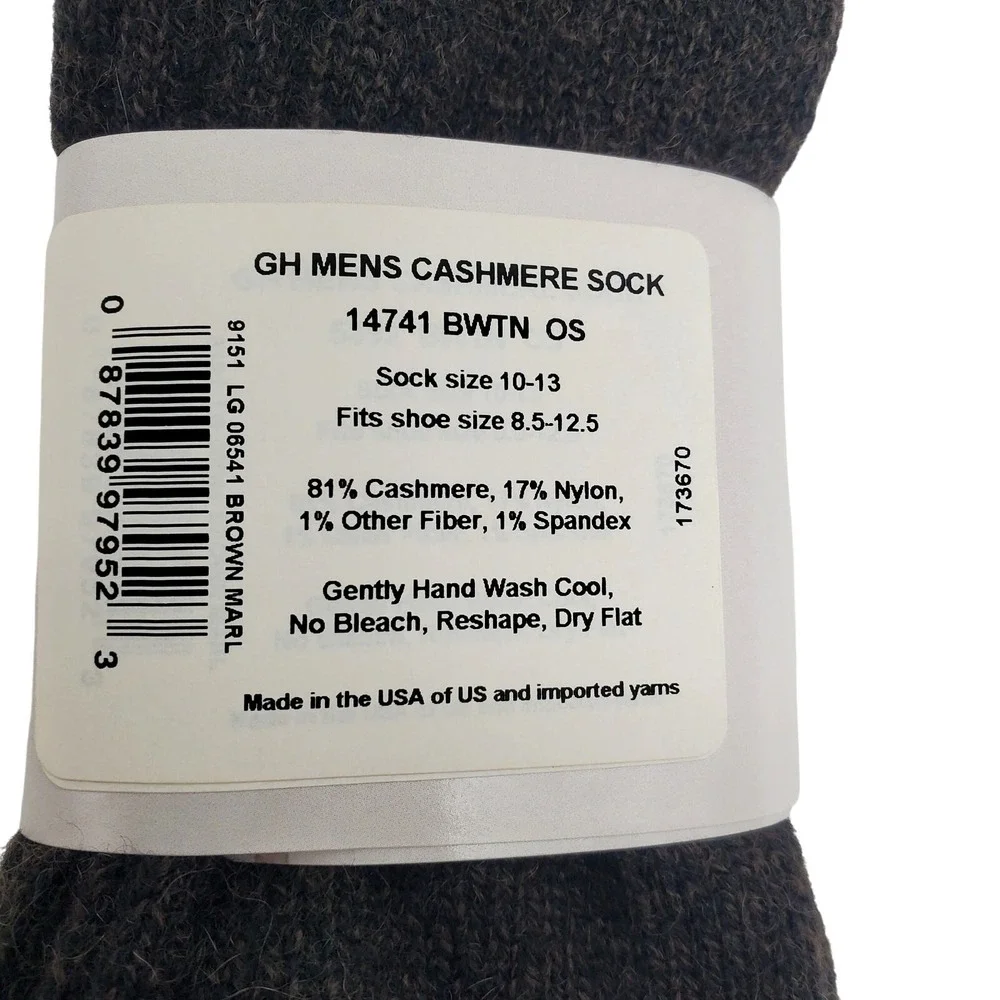 Garnet Hill soft warm