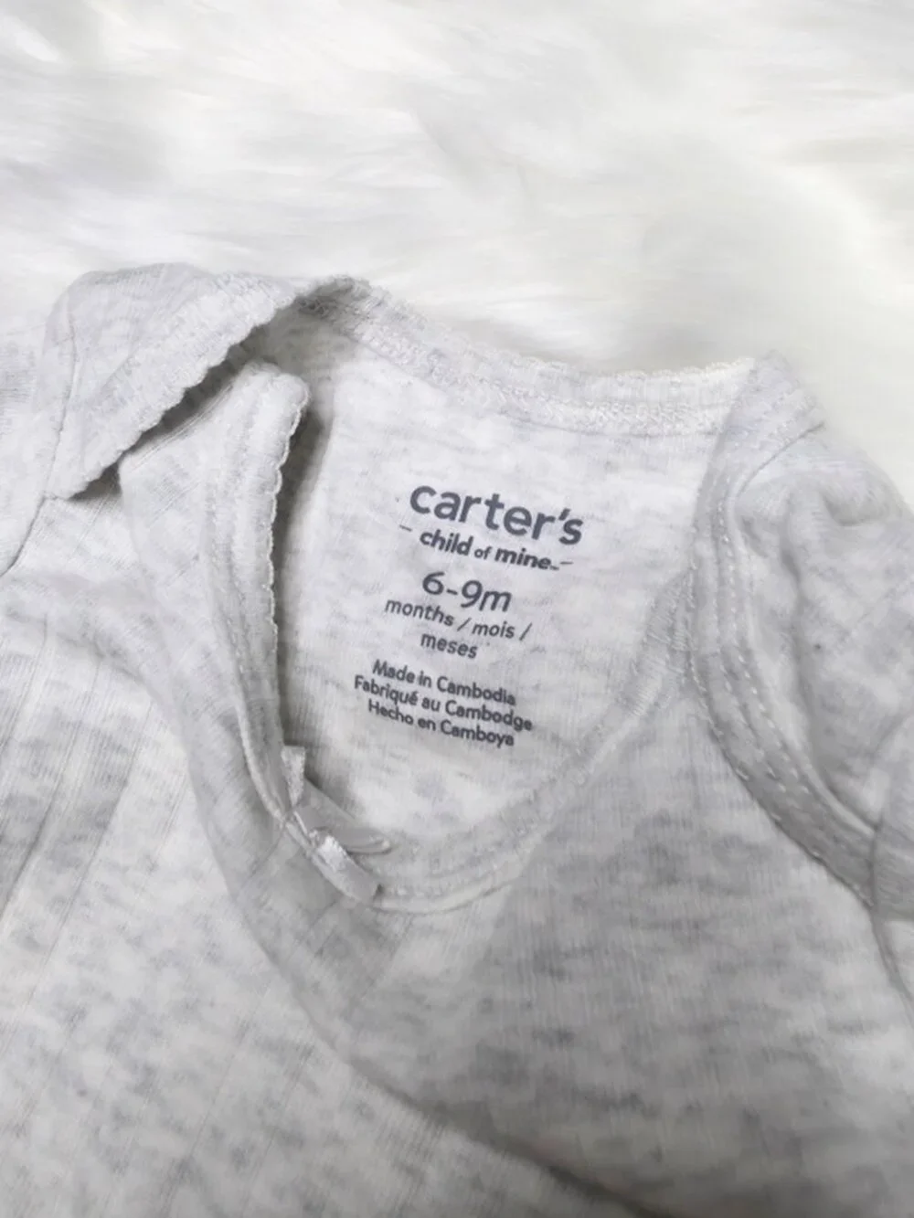 Carters cute piece