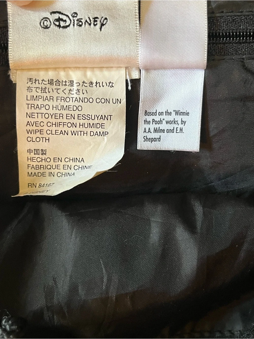 Disney black drawstring