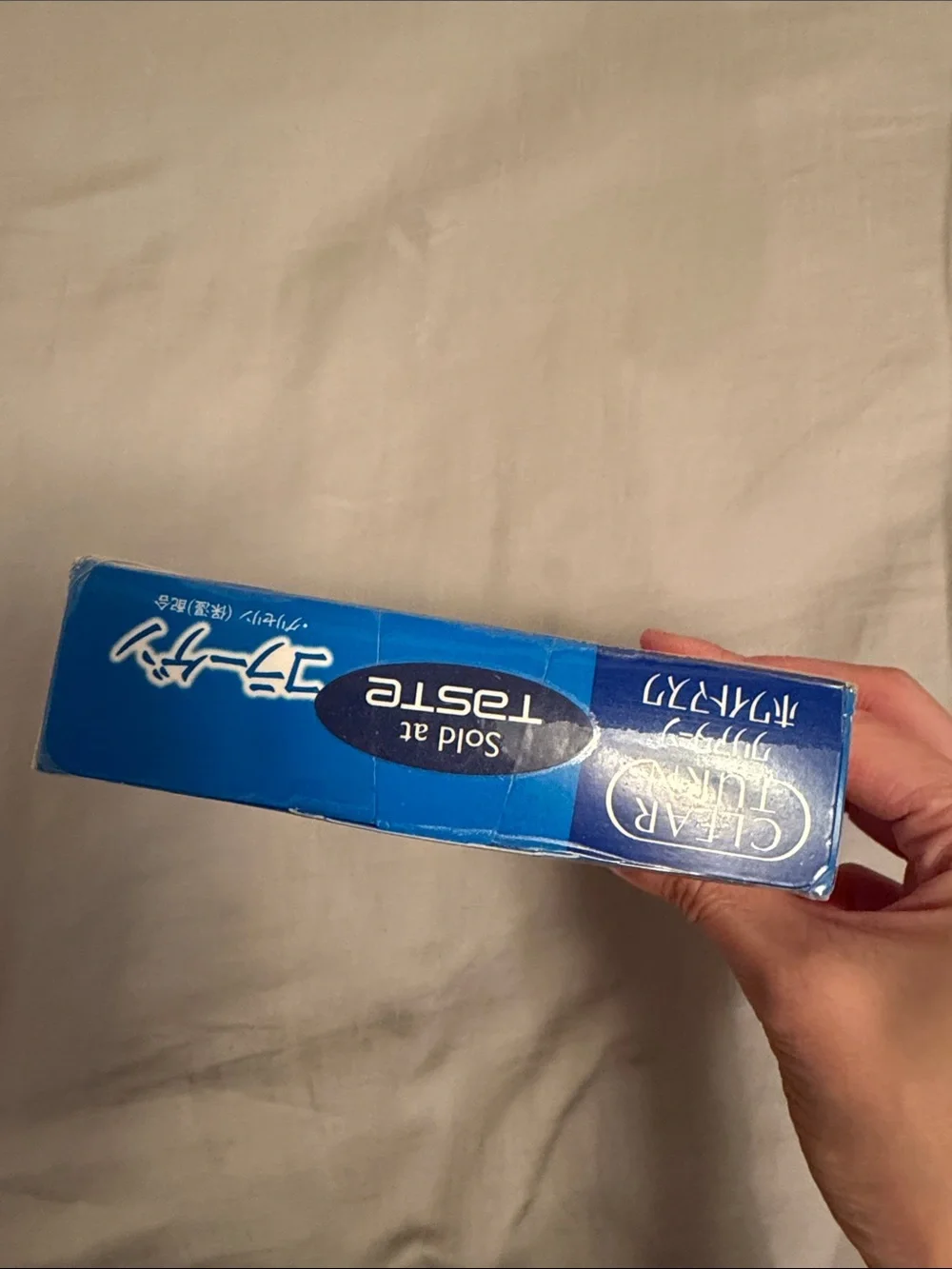 Kose brand new