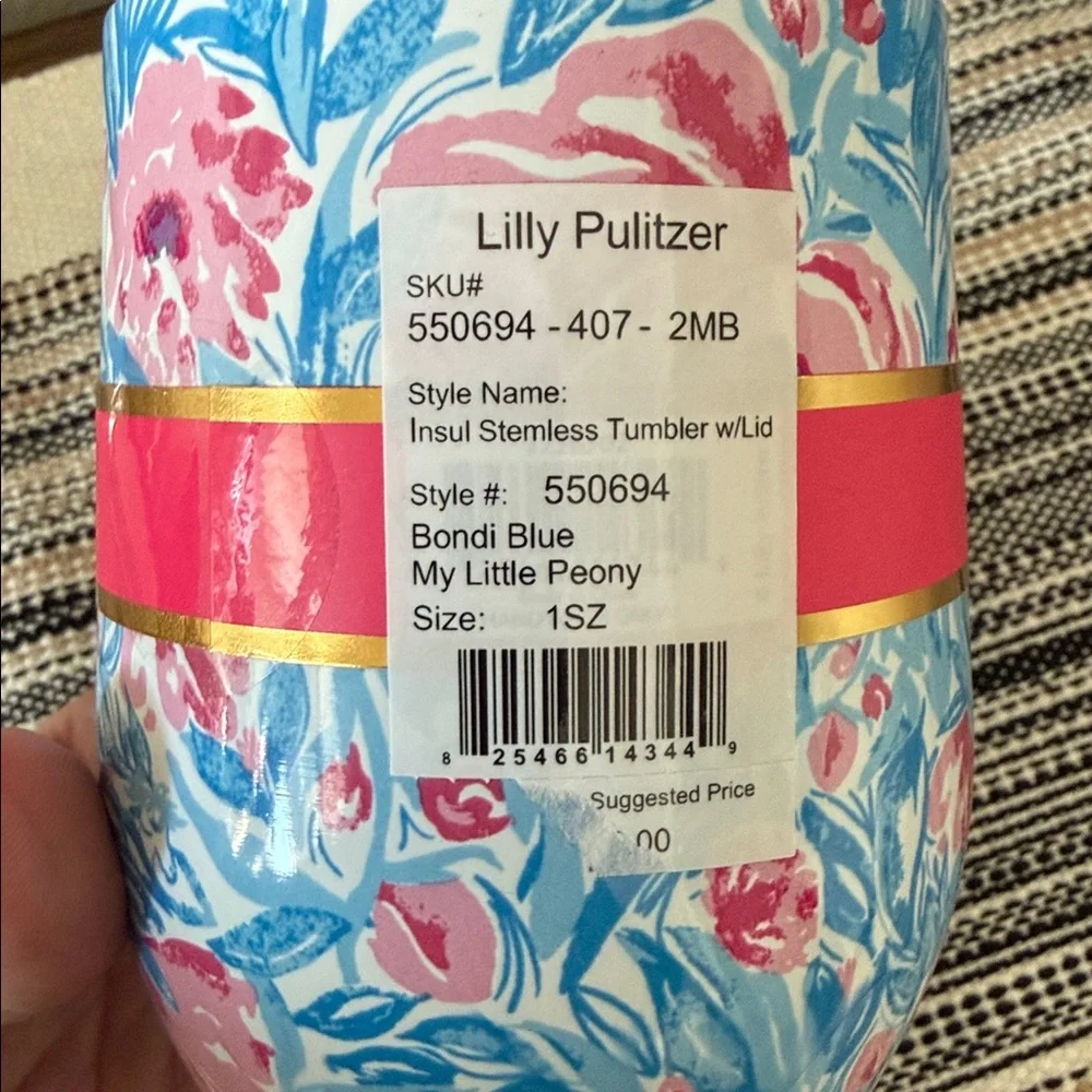 Lilly Pulitzer chic tumbler