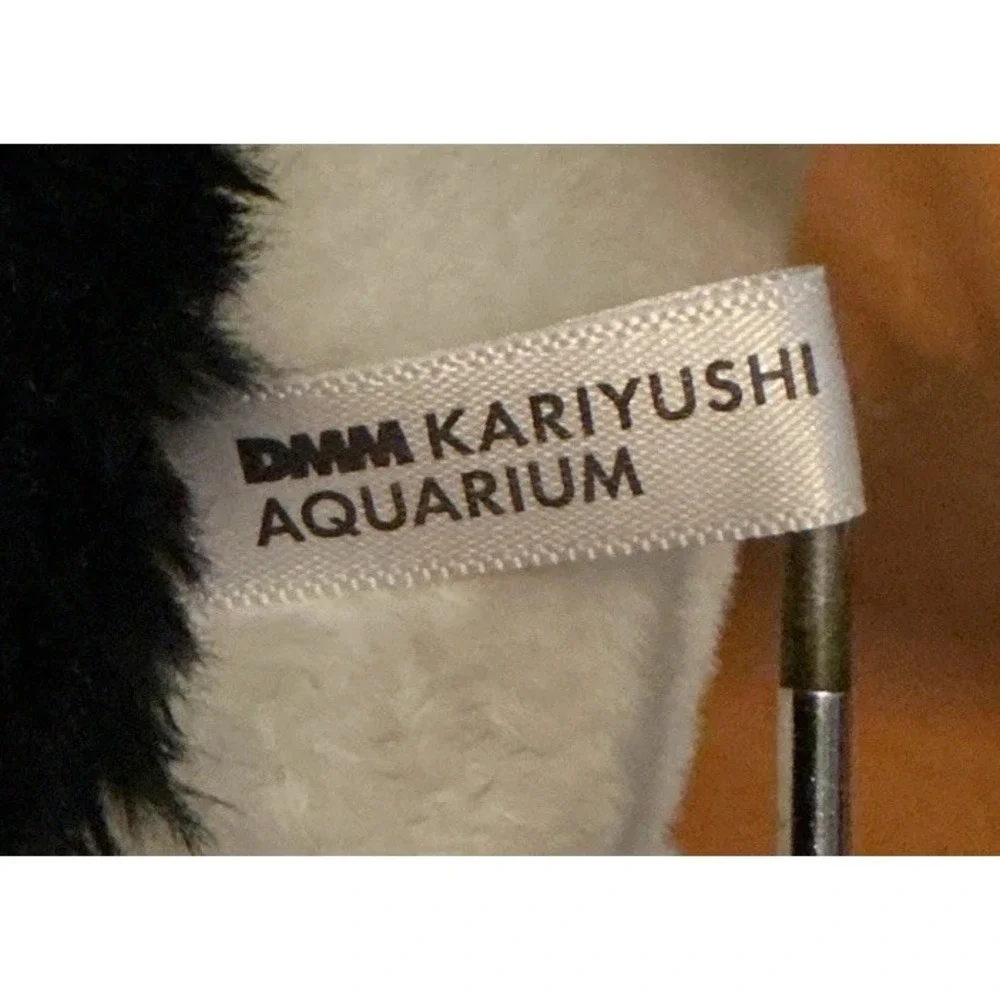 The Unbranded Brand dmm kariyushi