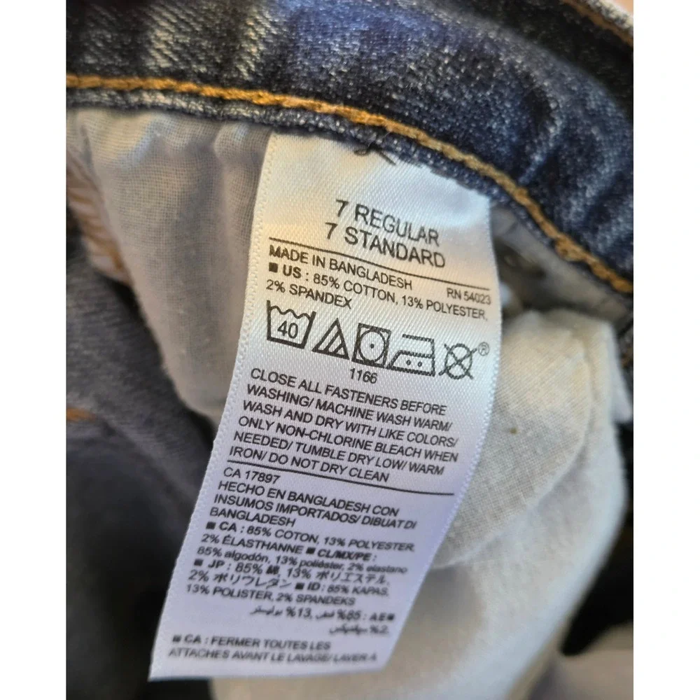 Old Navy *owners are