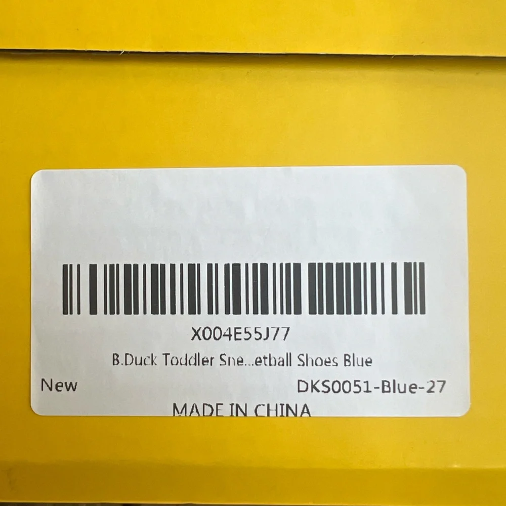 B. Duck new box