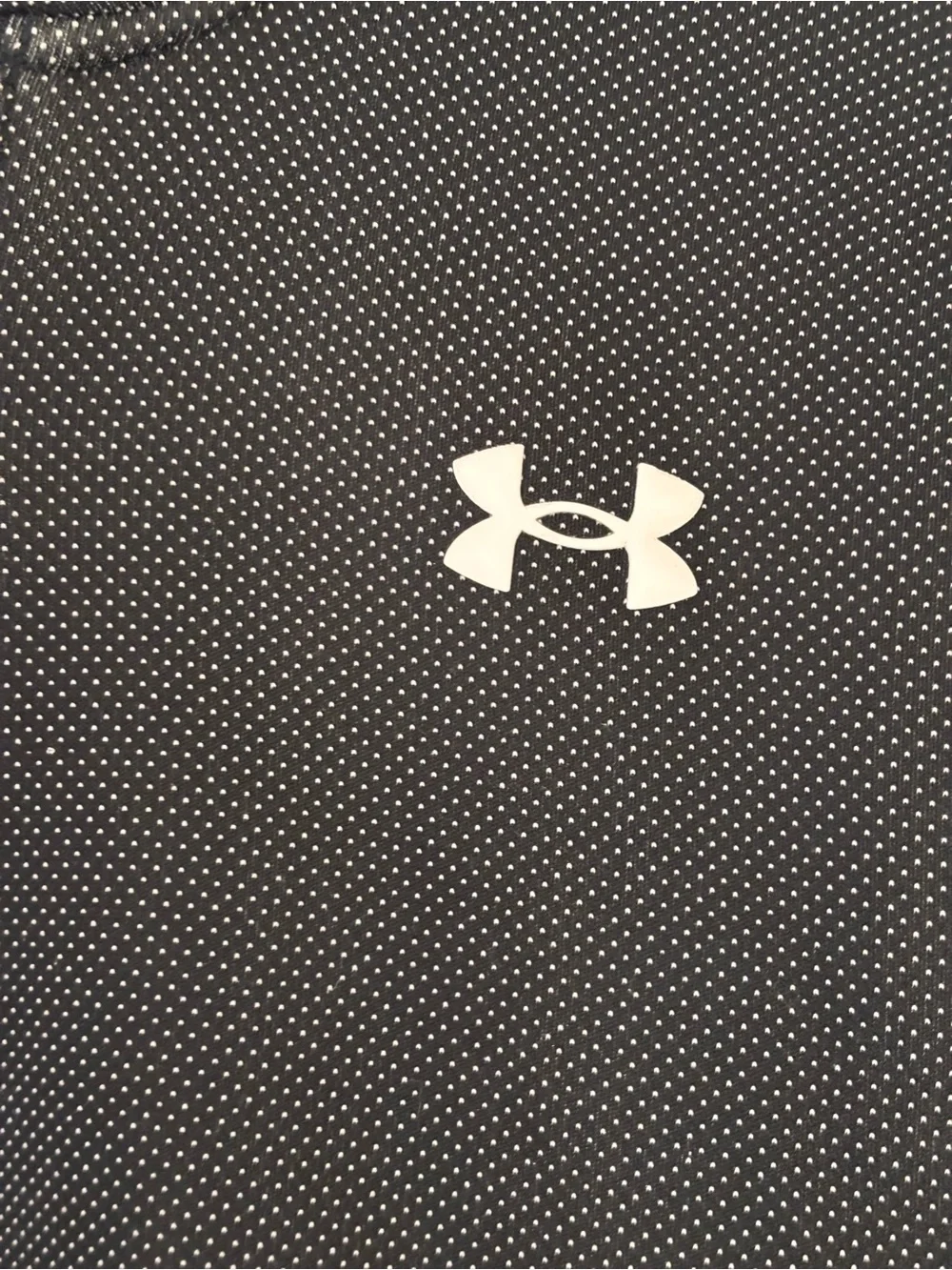 Under Armour under armour