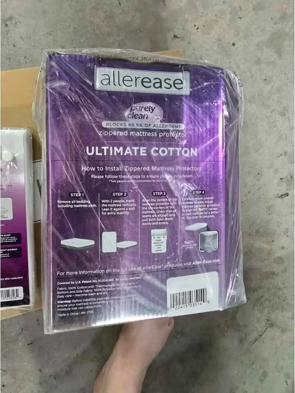 N/A new allerease