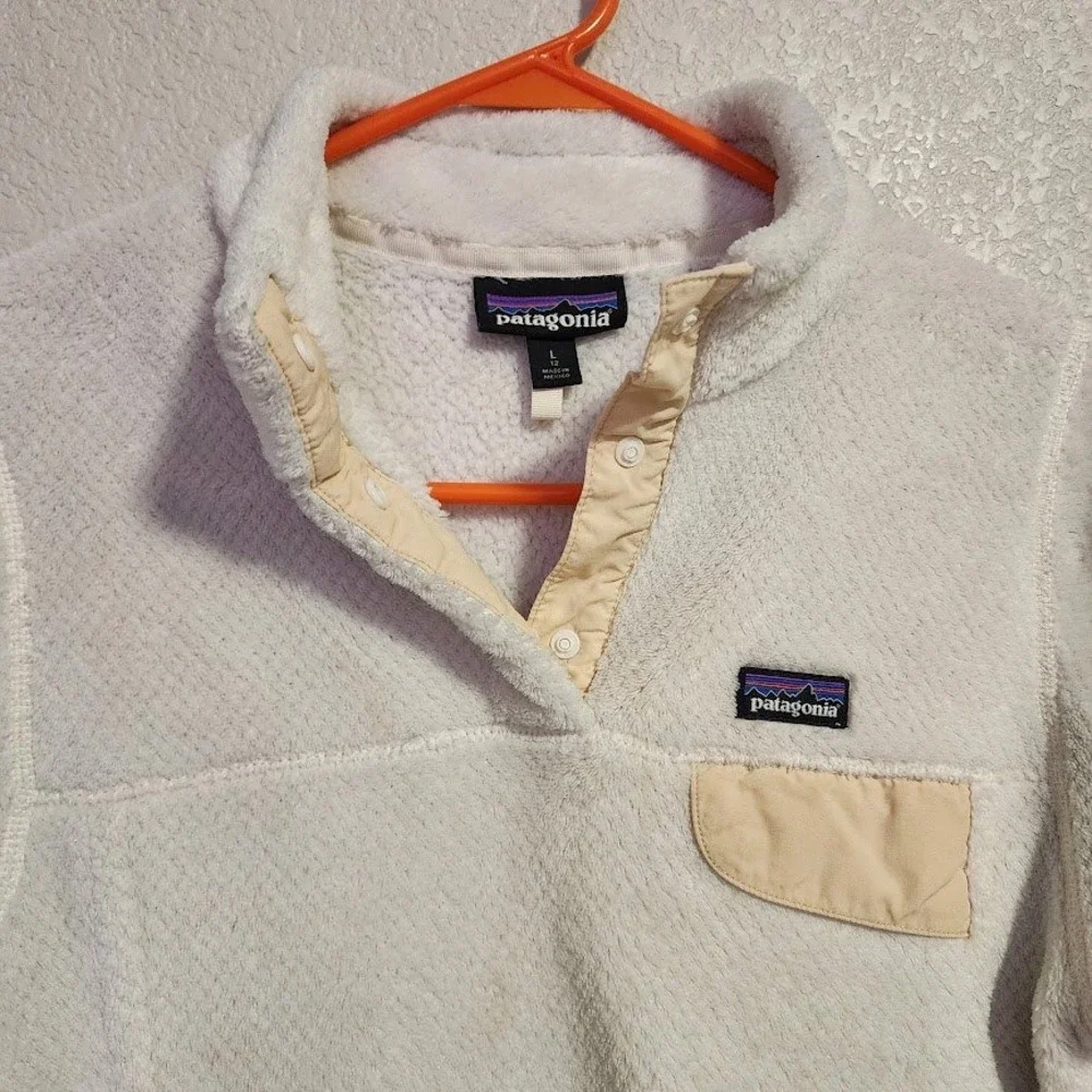 Patagonia up consideration