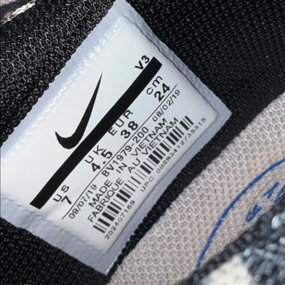 Nike 🐆💙… mmmhmmm…