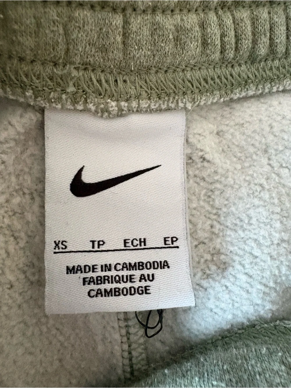 Nike cozy fleece