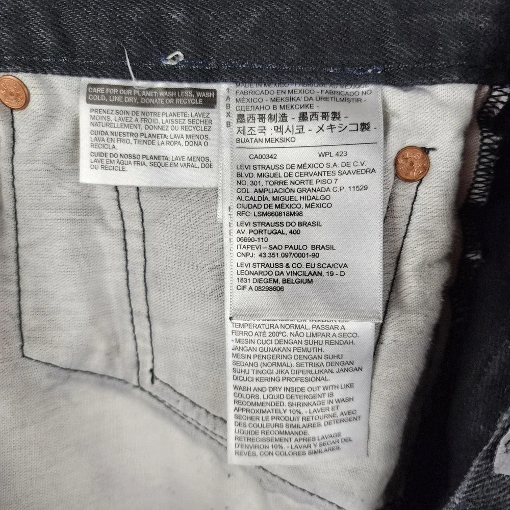 Levis these levi