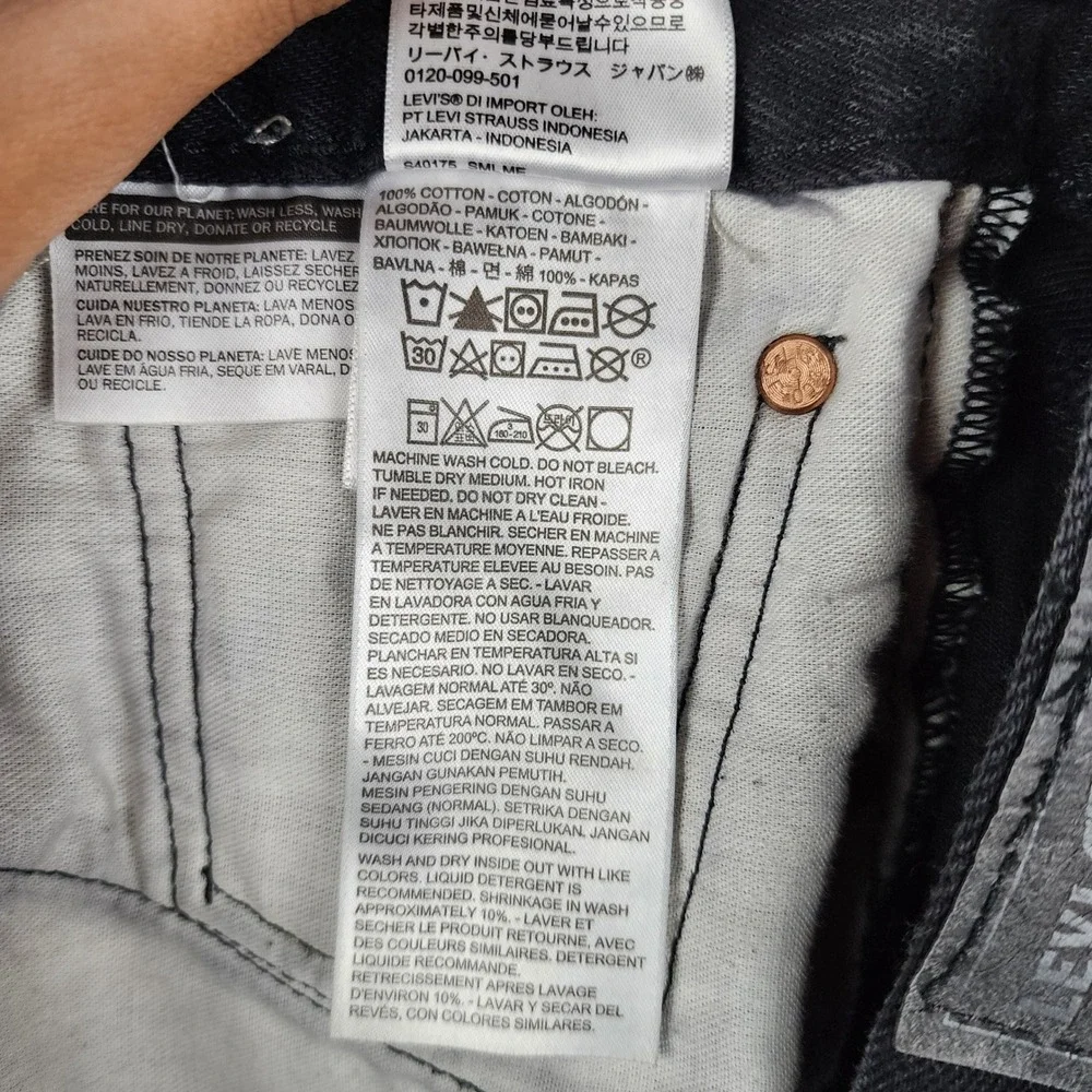 Levis these levi