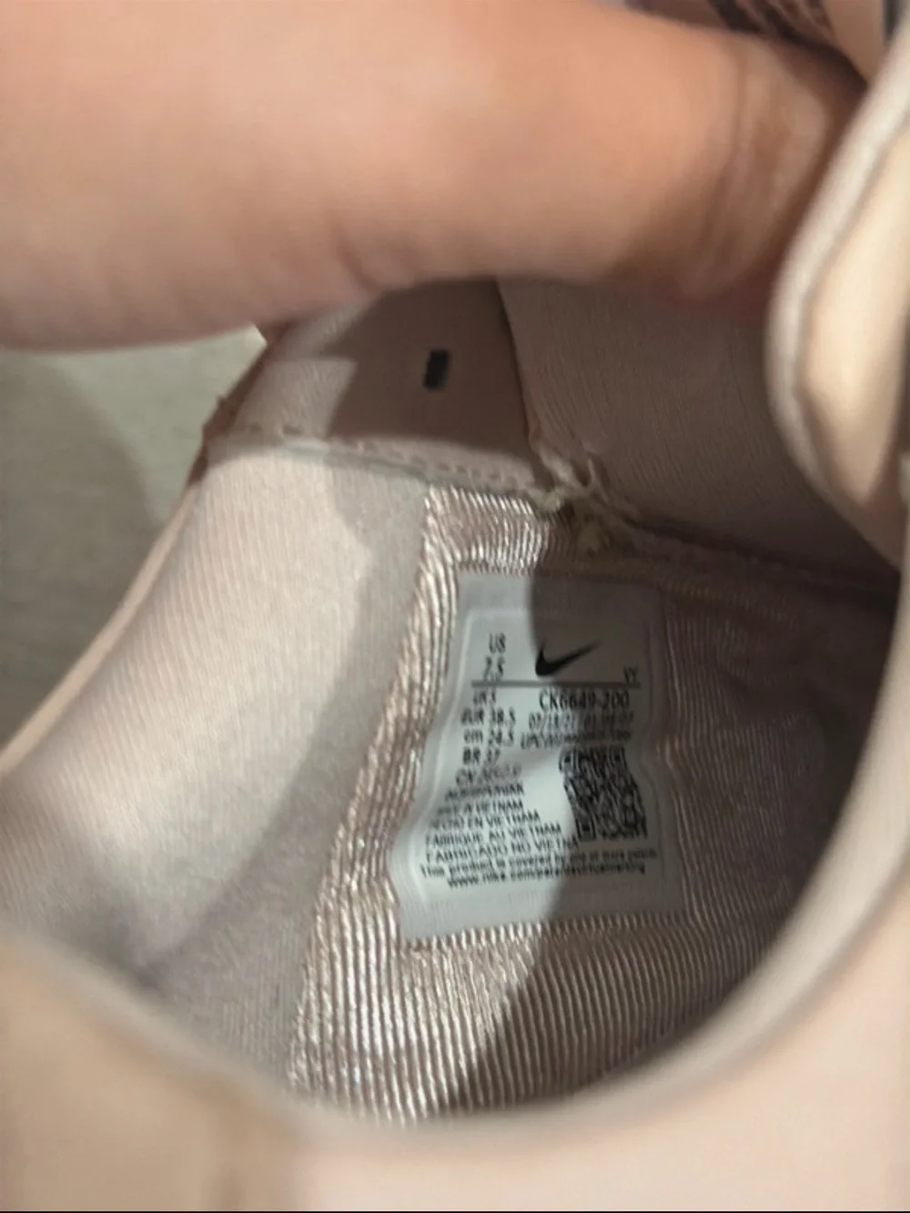 Nike soft blush