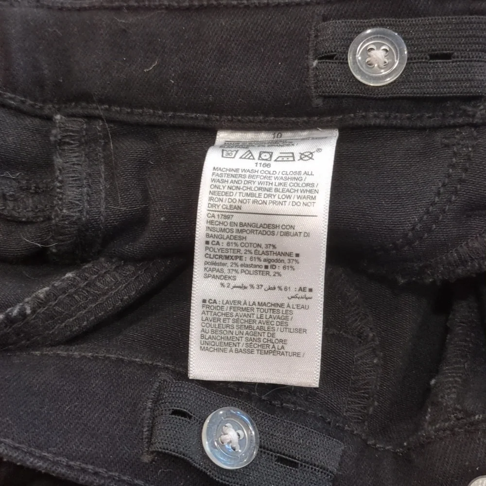 Old Navy deep dark